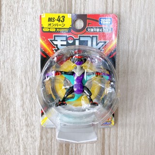 Mô hình đồ chơi ms-43