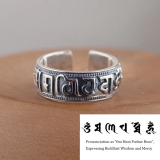 Nhẫn Tây tạng Bạc S925 Khắc Om Mani Padme Hum Chùy Kim Cang