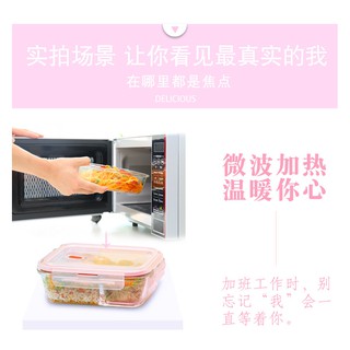 hộp cơm thủy tinh 410ml - hộp cơm thủy tinh