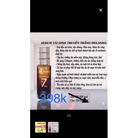 💕Serum MELASMA (7in1day-40ml💕