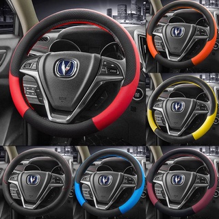 Ốp bọc vô lăng xe hơi changan cs35cs55cs75plus yuexiangyidong oshang x7 bằng da chất lượng cao