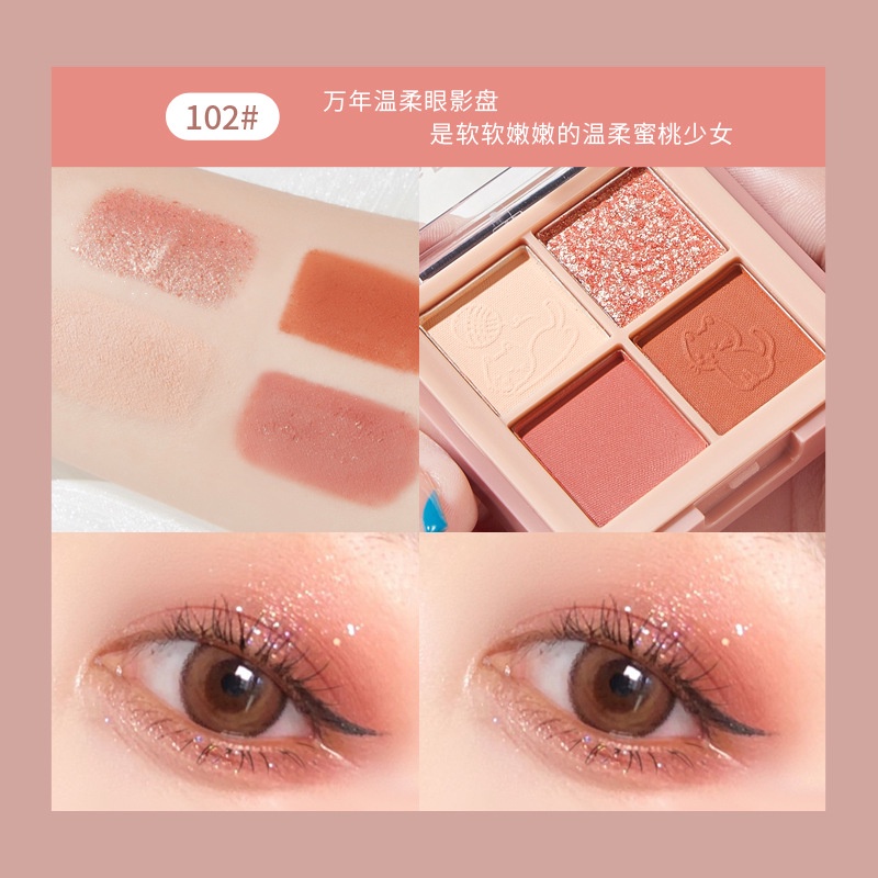 [Hàng mới về] Bảng Phấn Mắt Kiss Beauty 4 Màu Lì Lấp Lánh Chống Thấm Nước