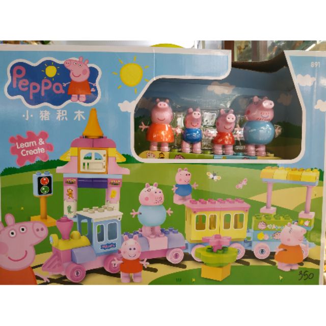 Bộ xếp hình tàu hoả khối to heo Peppa Pig - No. 891