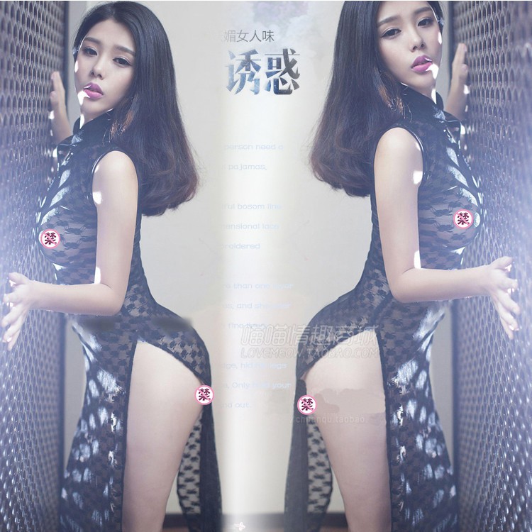 Sexy lingerie, extremely small breasts, lace bag hip cheongsam, tight nightclub uniform, cosplay