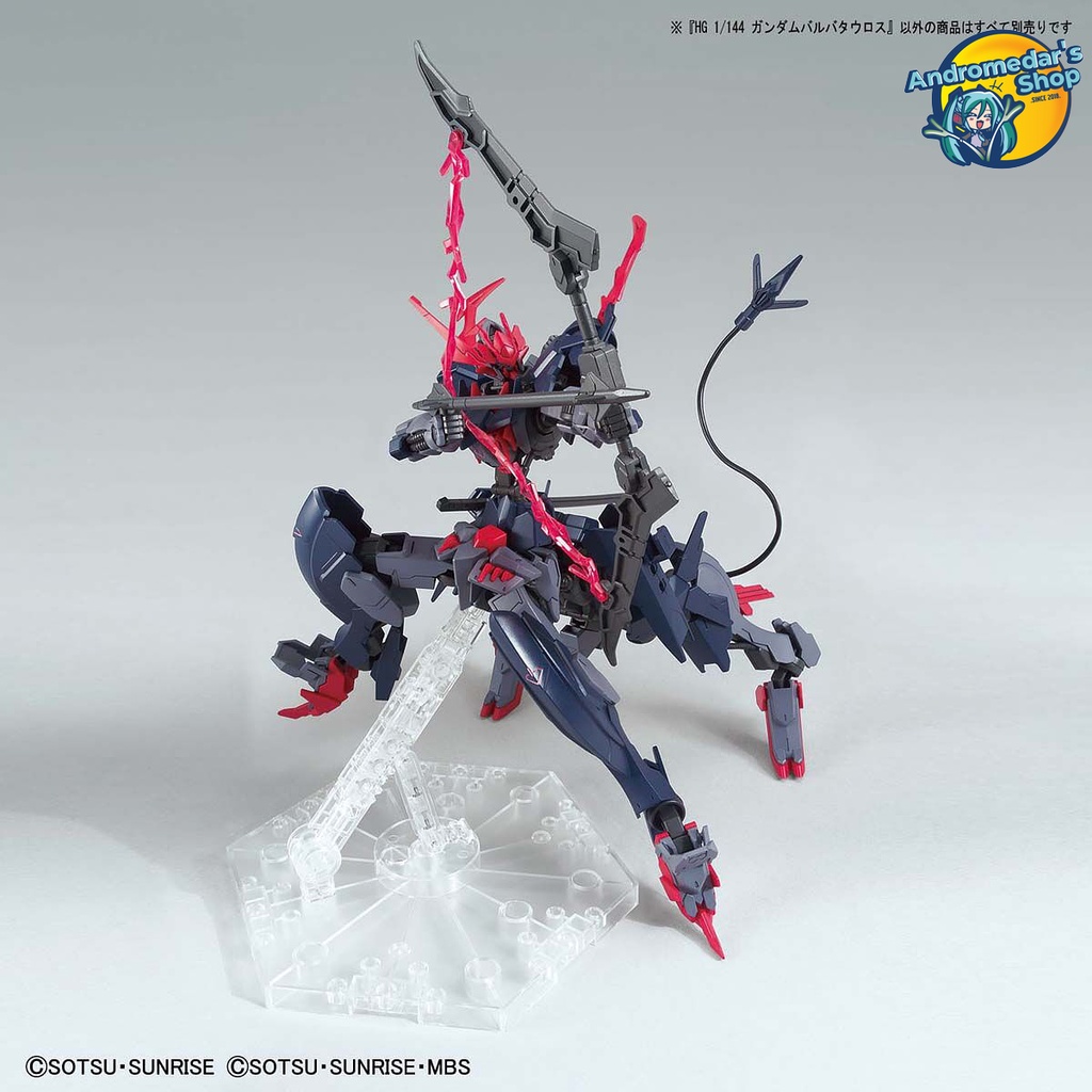 [Bandai] Mô hình lắp ráp  Gundam Breaker 06 Barbataurus (HG) (Gundam Model Kits)