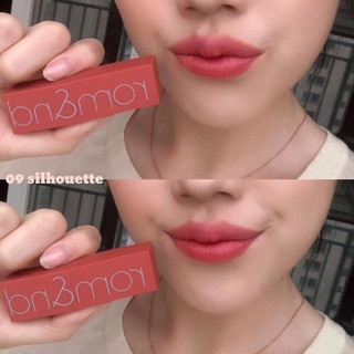 Son Thỏi Lì Romand Zero Gram Sunset Edition - Phiên bản giới hạn