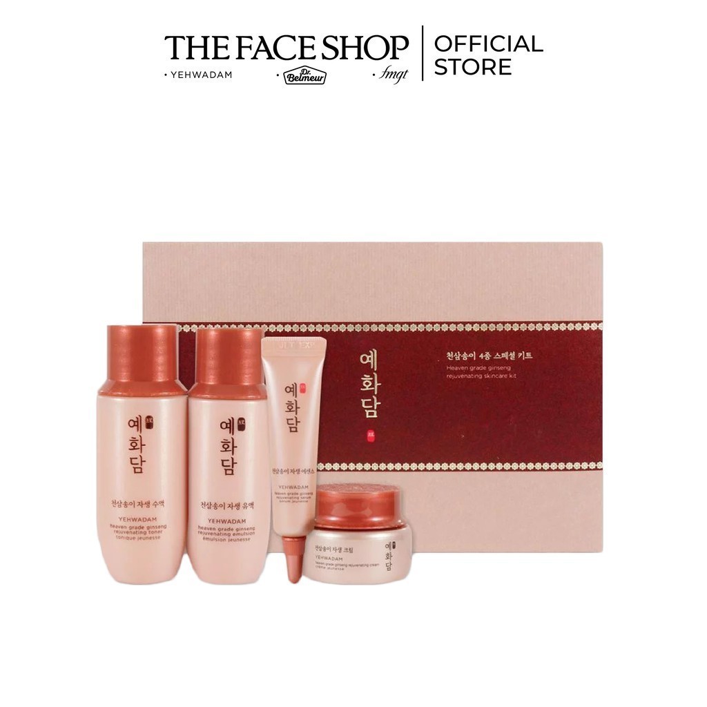 [Hàng tặng](Hàng Tặng)Bộ Chăm Sóc Da TheFaceShop Yehwadam Hgg Rejuvenating SkincareKit32ml+32ml+8ml+10ml