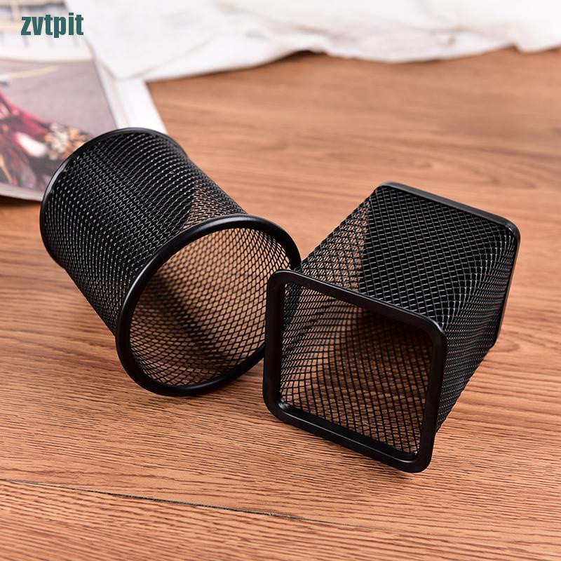 Hộp đựng bút viết/ kéo/ thước để bàn kiểu lưới tiện lợi dành cho văn phòng tùy chọn kiểu dáng