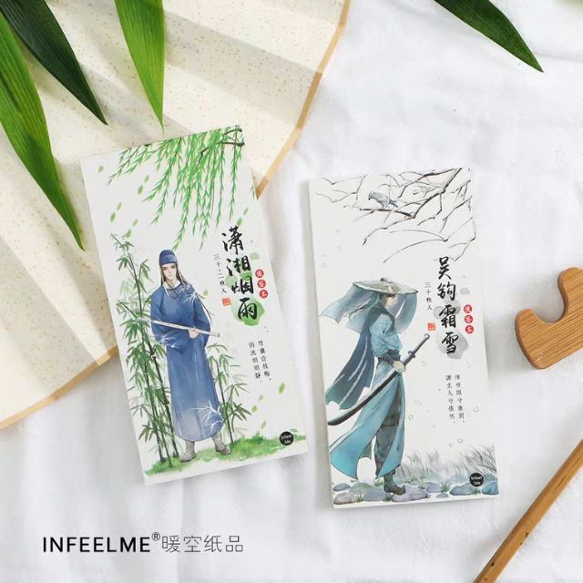 Sổ xé cổ phong bốn mẫu