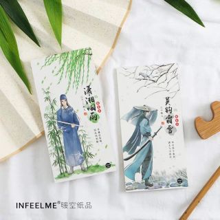 Sổ xé cổ phong bốn mẫu