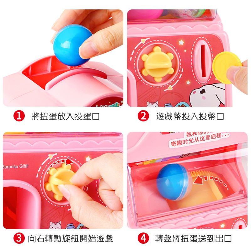 Đồ Chơi Máy Bán Kẹo Tự Động Dành Cho Trẻ Em