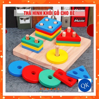 Đồ chơi gỗ Thả hình khối 4 trụ phát triển tư duy cho bé