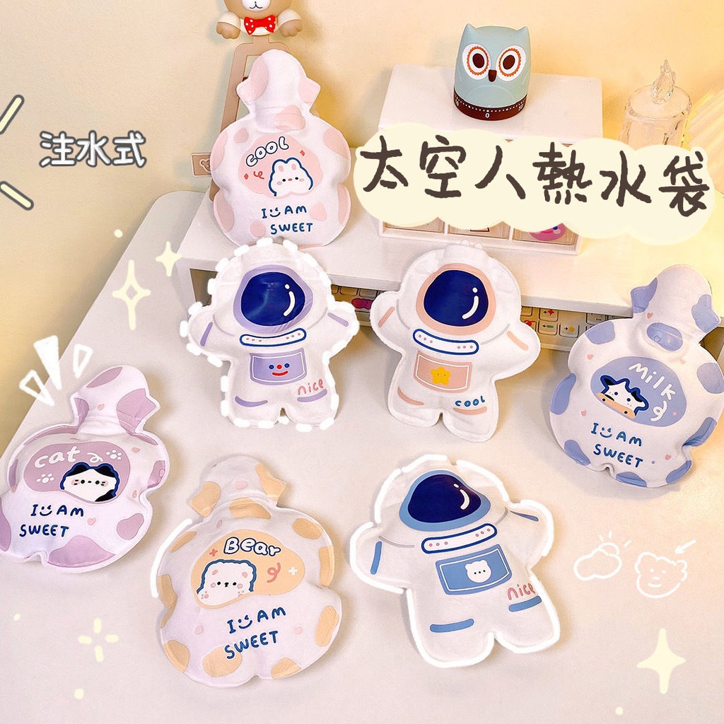 [Hàng mới về]  Túi chườm nóng lạnh lông thỏ mềm các mẫu cute giảm đau bụng kinh, túi chườm giữ ấm cho mùa đông