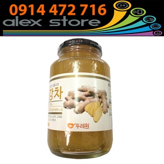 Hũ 1Kg Trà Gừng Mật Ong Hàn Quốc MIWAMI