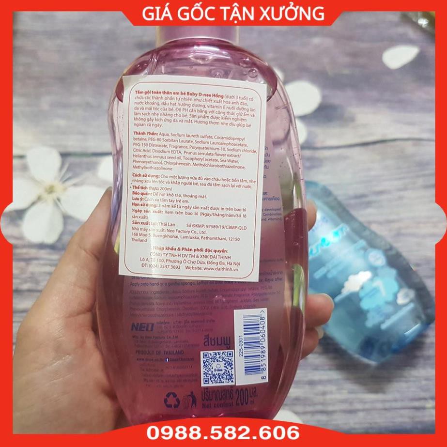 Sữa Tắm Gội Toàn Thân Dnee Cho Bé Hương Thơm Mát (D-nee Thái Lan - Dung Tích 200ml) - 8851989060408