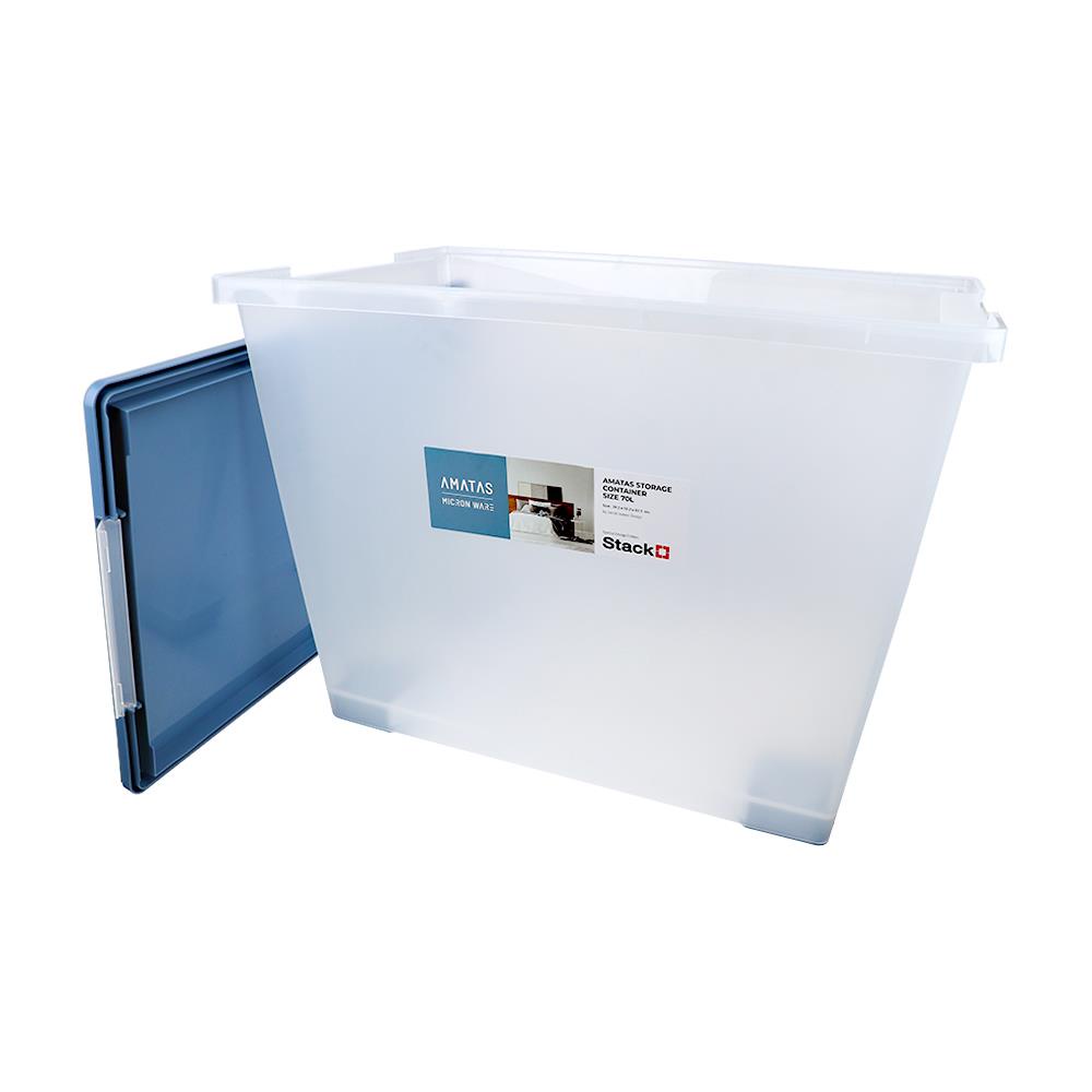 HomeBase STACKO Hộp đựng đồ bằng nhựa Thái Lan AMATAS 70L 39.2X58.2X43.5cm màu xanh dương