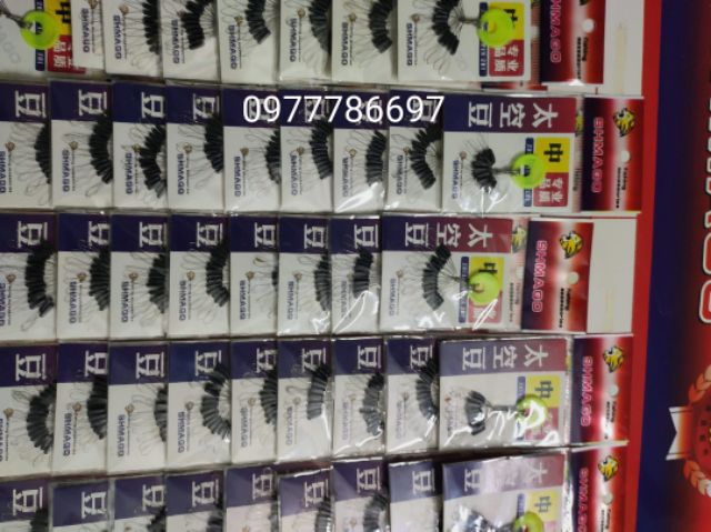 Hạt chặn phao chặn chì combo 10 gói