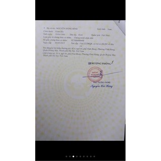 Kem Tan mỡ gừng ớt NGÂN BÌNH( tặng thước dây)