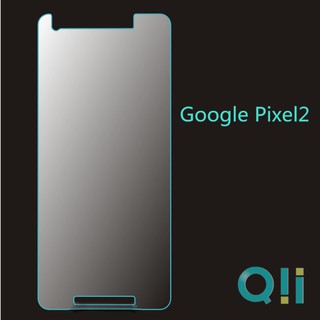 Kính Cường Lực Google Pixel 2 Siêu Trong Chống Bám Vân Tay