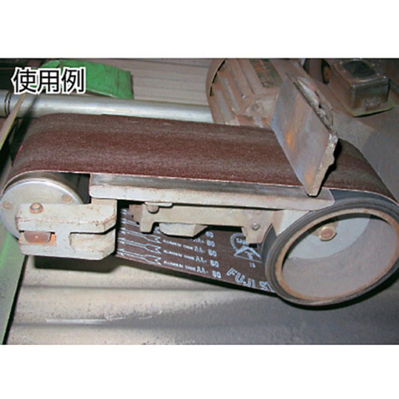 Vòng nhám dây đai Sankyo DAXB 915*100; 915*50: 60;120;320;400;600;800