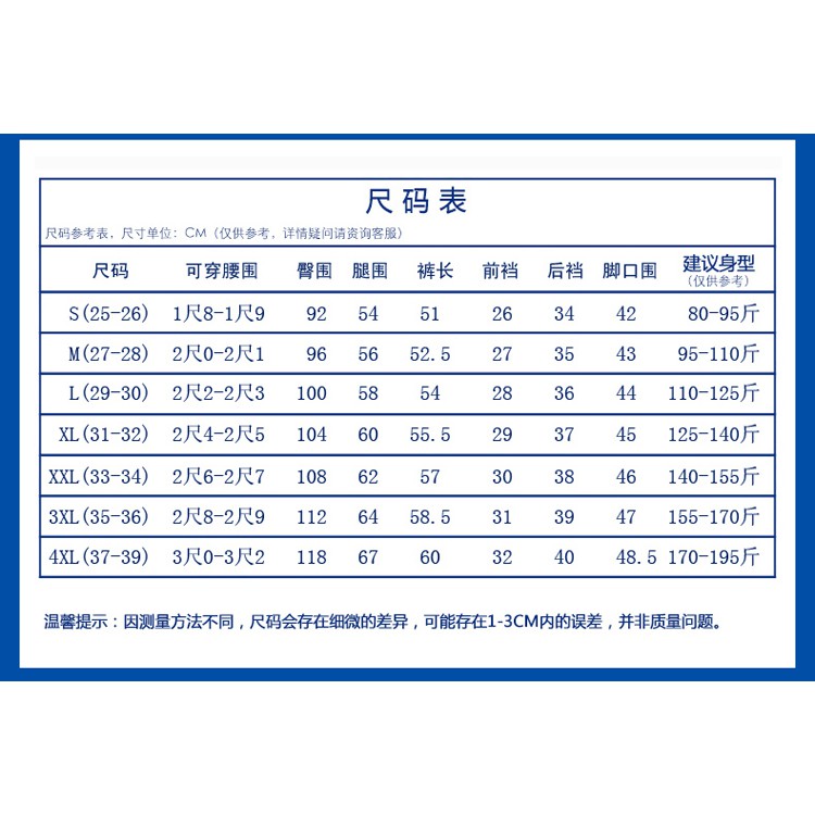 Quần Lửng 5 Tấc 7 Tấc Bằng Cotton Siêu Mỏng Thời Trang Mùa Hè Cho Nam