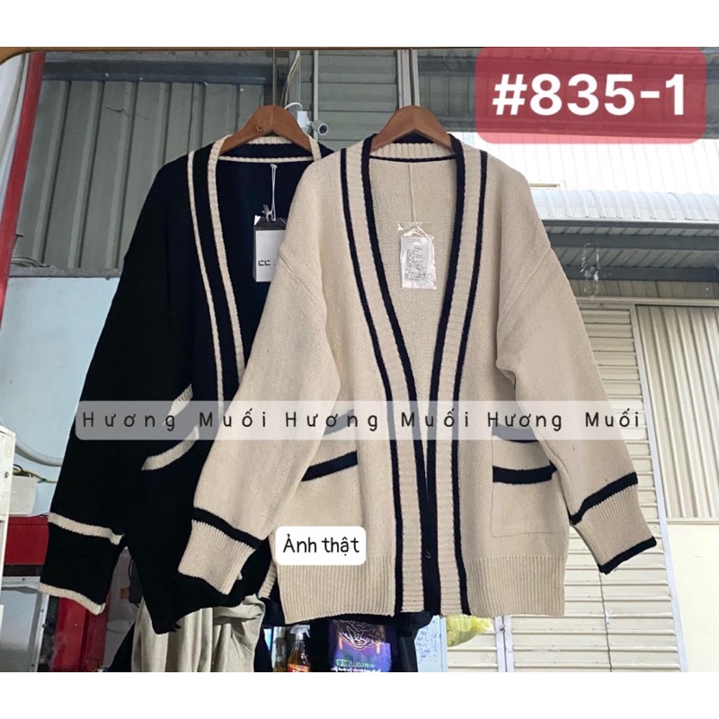 Áo cardigan len trơn viền - 2 màu | BigBuy360 - bigbuy360.vn