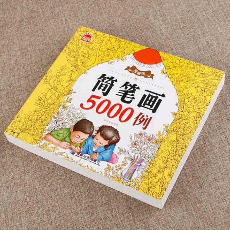 Sách tô màu 5000 hình cho bé  (tặng kèm hộp chì màu 12 cây)