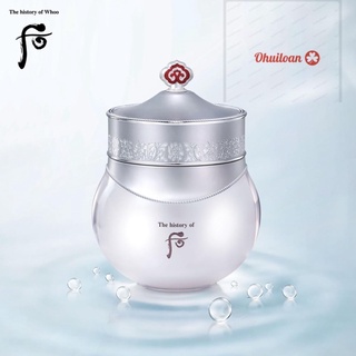 [Mới ]Kem dưỡng trắng da giảm thâm sạm da Whoo Whitening Moisture Cream