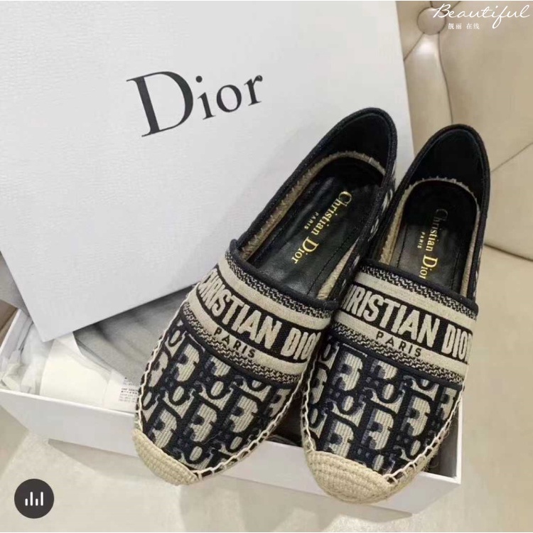 Giày Lười Đan Rơm 7 Màu Mới--No Box-2021