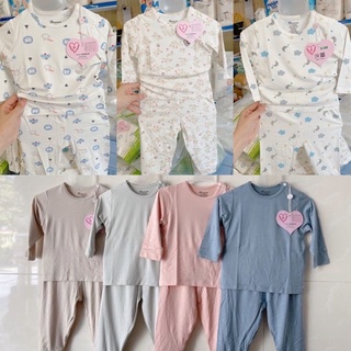 Bộ Mommom cao cấp / Avaler cho bé trai, gái từ 6-9m đến 3-4y