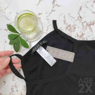 Áo Croptop 2 Dây Màu Đen