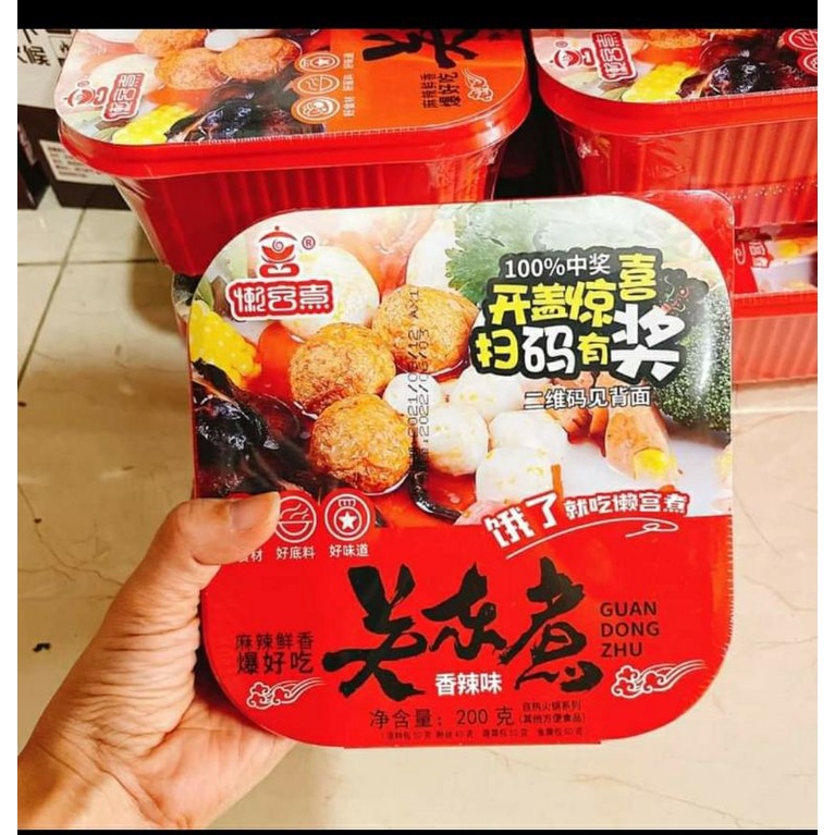 Lẩu Hải Sản Tự Sôi Guan Dong Zhu | BigBuy360 - bigbuy360.vn