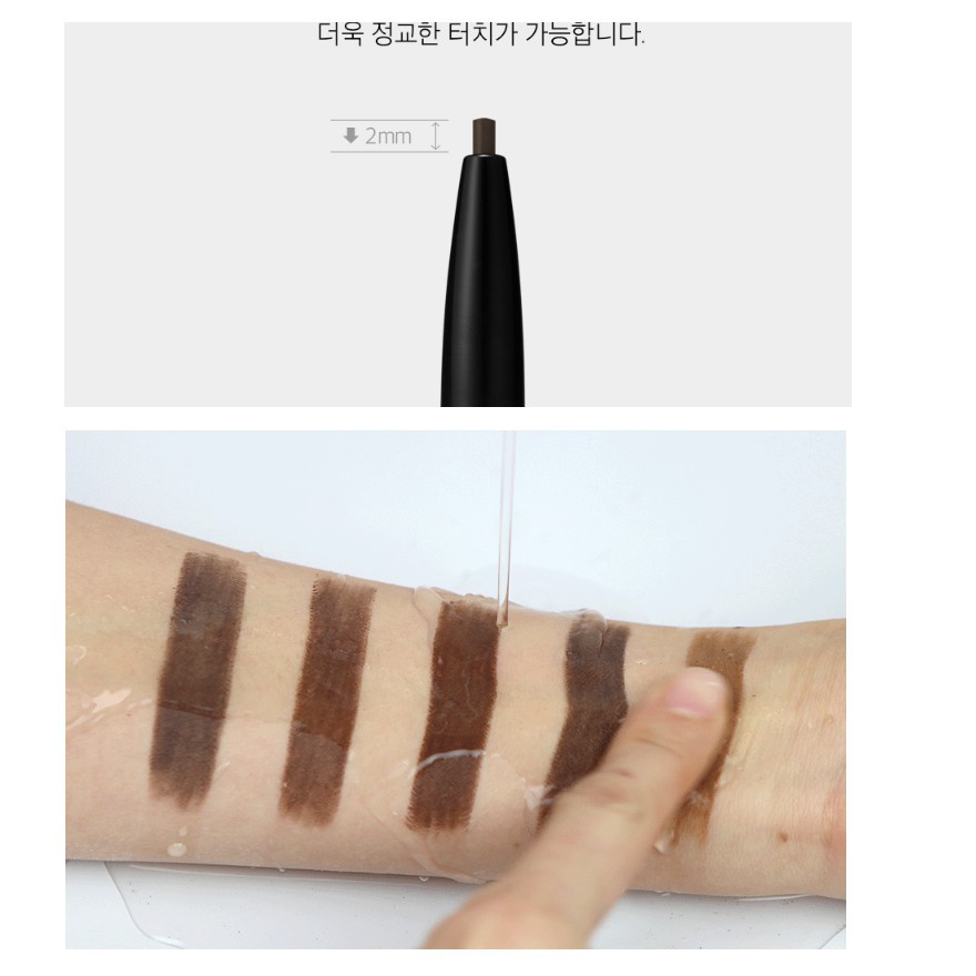 Chì Kẻ Mày Nét Mảnh, Lâu Trôi Karadium Auto Eyebrow Pencil