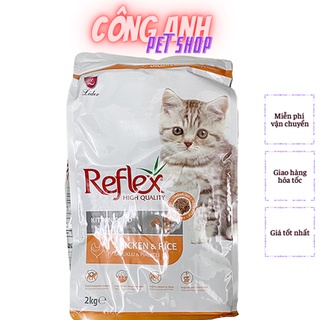 Reflex Kitten Food Chicken & Rice - Thức ăn cho mèo con 2kg