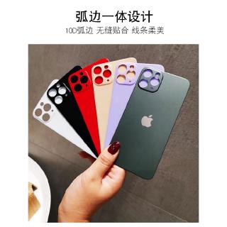 Miếng Dán Lưng Thay Đổi Màu Độc Đáo Cho Iphone 11 / 11 Pro