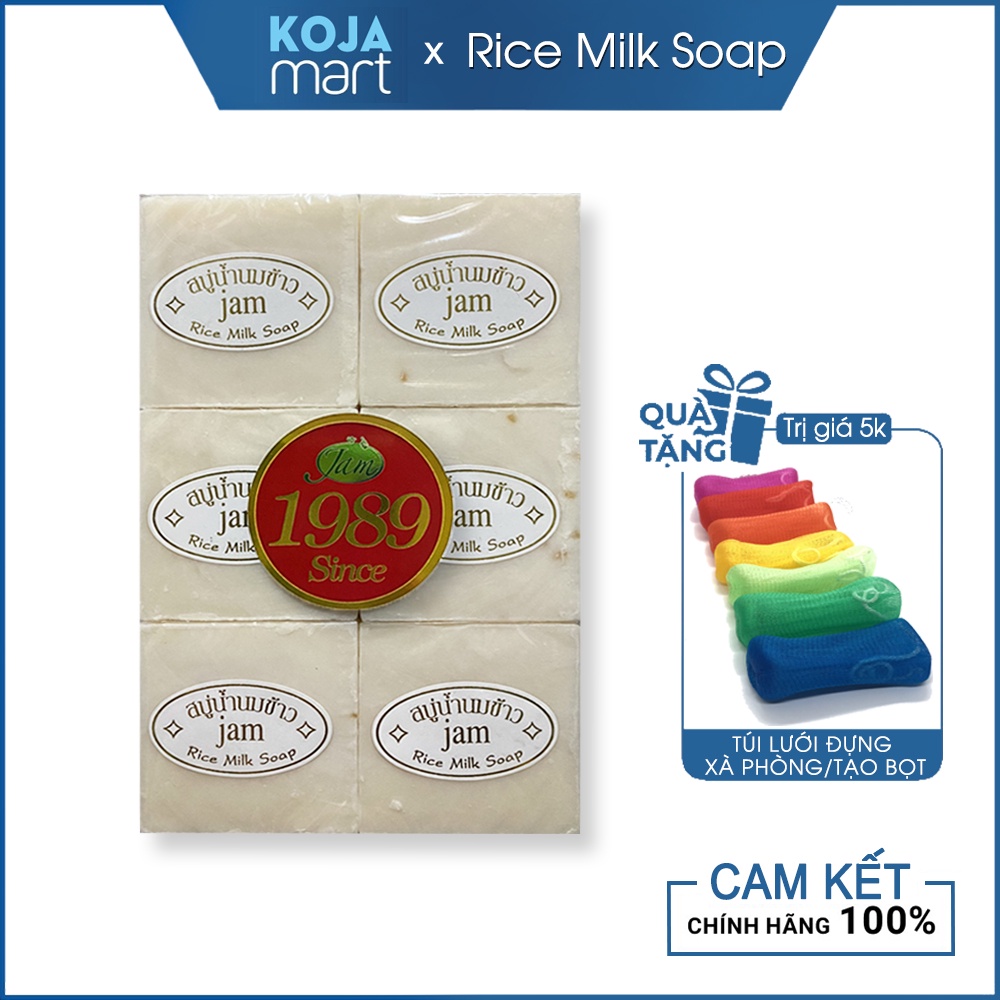 Combo 12 Bánh Xà Phòng Cám Gạo Thái Lan JAM RICE MILK SOAP | BigBuy360 - bigbuy360.vn