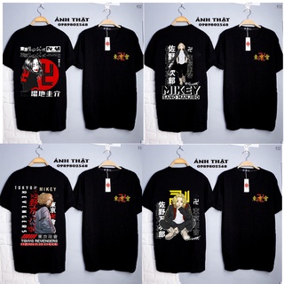 🔥HOT🔥 BST ÁO THUN HÌNH Anime TOKYO REVENGERS CỰC VÍP HÀNG ĐỘC LOẠI 1