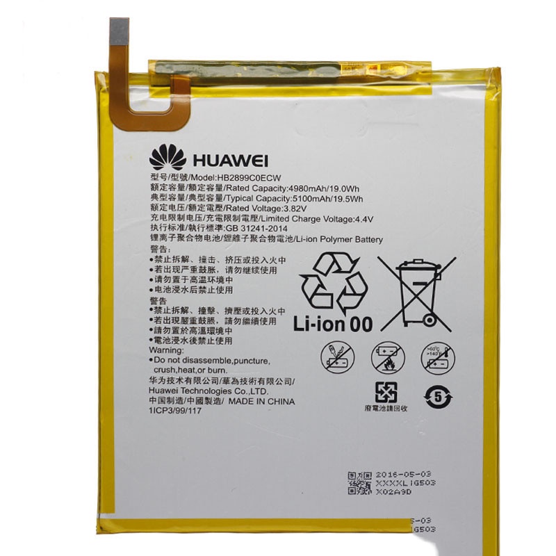 Pin huawei mediapad t5 10 inch hb2899c0ecw chính hãng, thay pin máy tính bảng t5 10 inch/ m3 8.4 inch