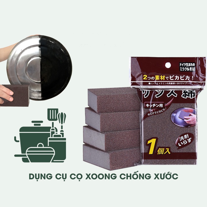 Miếng Cọ Xoong Nồi Chảo - đồ Inox - Cọ Chà Bồn Sứ Không Xước - Loại 1 Màu Cát Nâu