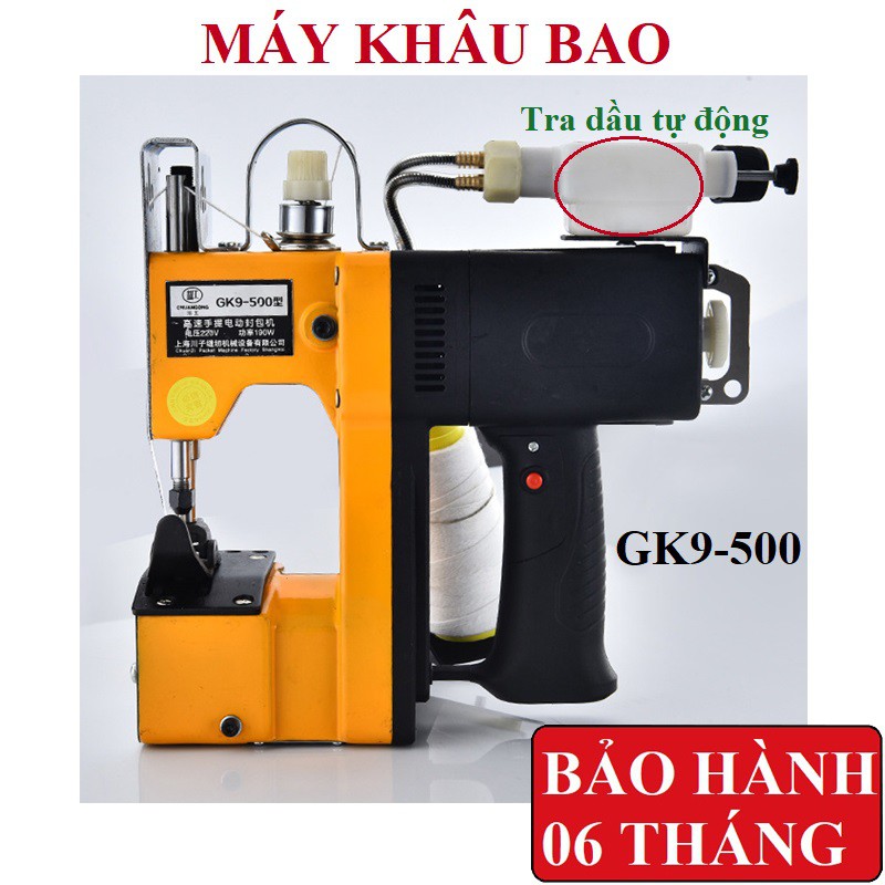 Máy khâu bao bì cầm tay - Máy khâu miệng bao - Máy khâu bao tra dầu tự động GK9-500