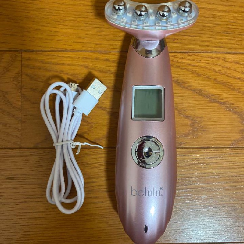 Máy massage thon gọn, đẩy dưỡng Belulu Rebirth màu hồng bản mới nhất