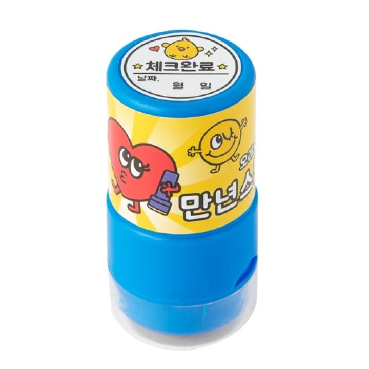 Con Dấu In Tem ARTBOX Hàn Quốc Độc Đáo Dễ Thương Cho Trẻ (Done)