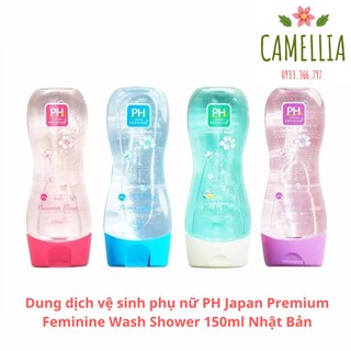 Dung dịch vệ sinh phụ nữ PH Japan Premium Feminine Wash Shower 150ml Nhật Bản
