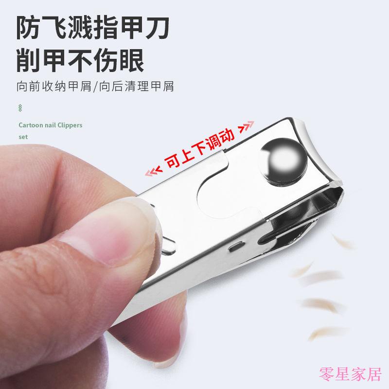 Z Bộ Kềm Cắt Móng Tay Hoạt Hình Xinh Xắn Cho Nữ