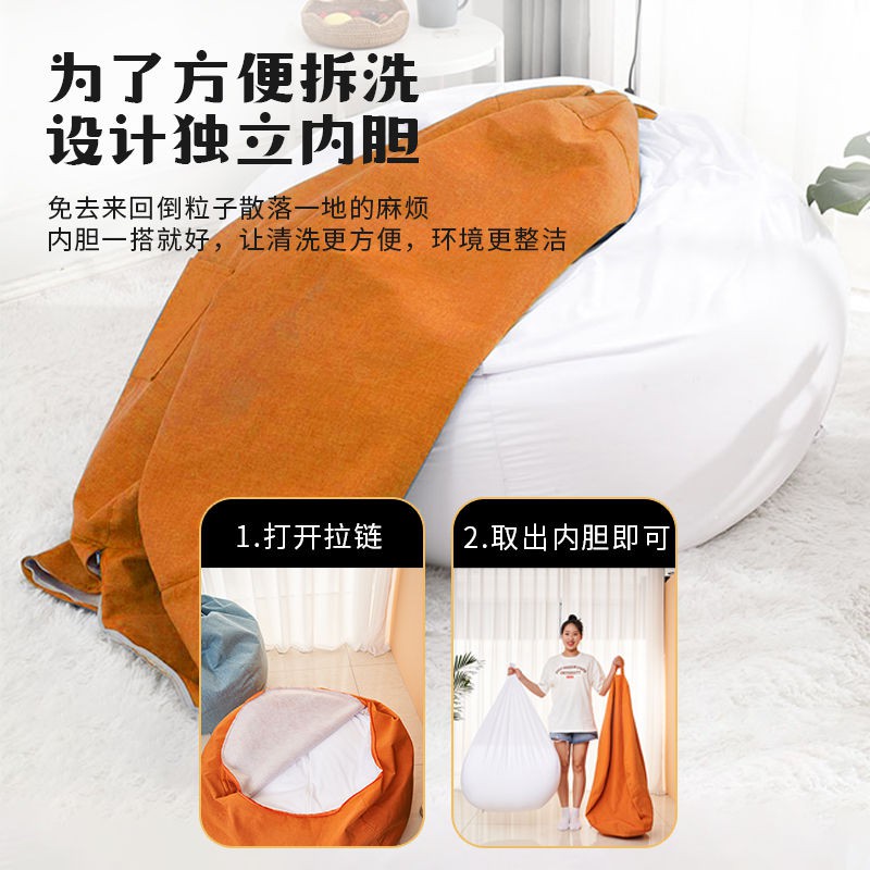 Ghế lười phòng ngủ lưới trải sàn tatami màu đỏ túi hạt sofa nhỏ đơn căn hộ sống thư giãn trong