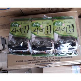 Combo 5 lốc tảo biển Green Sonka 5g( giòn ăn với cơm rất ngan giúp bé ngon miệng...)