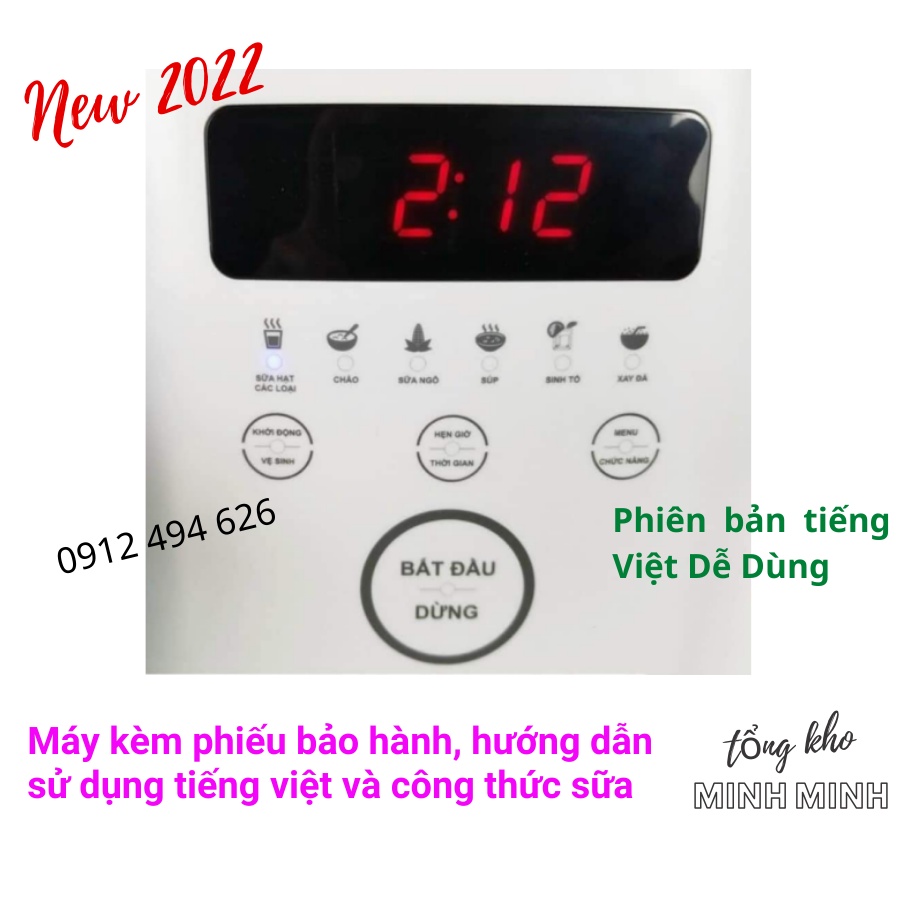 [Mã ELHA22 giảm 6% đơn 300K] [Nhập Khẩu- BH 12th] Máy làm sữa hạt, máy làm sữa đậu nành Nineshield / CREEN