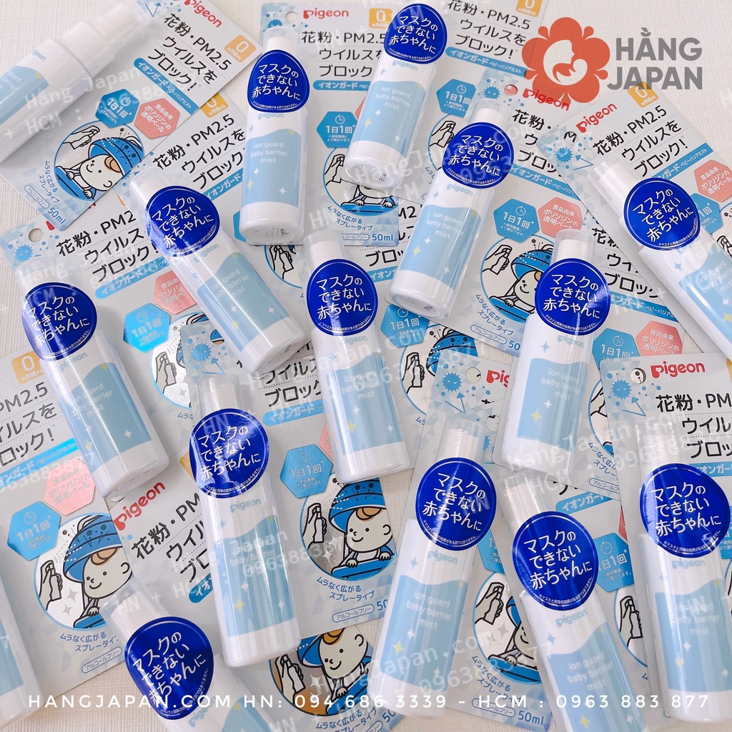 Xịt kháng khuẩn Pigeon cho bé từ sơ sinh 4902508084604