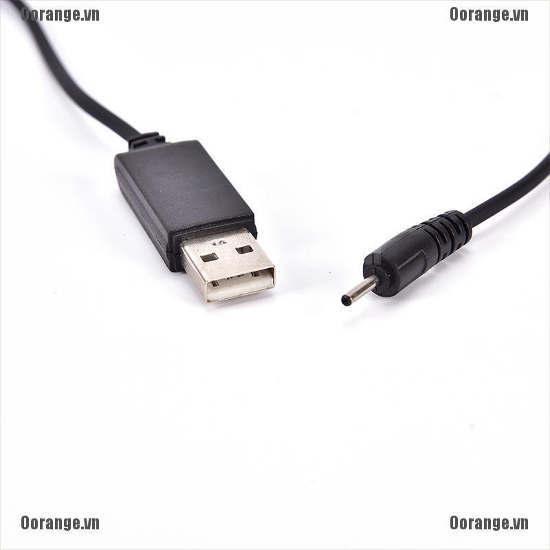 Cáp sạc USB-A sang 2.0-5.5mm Male DC 5V