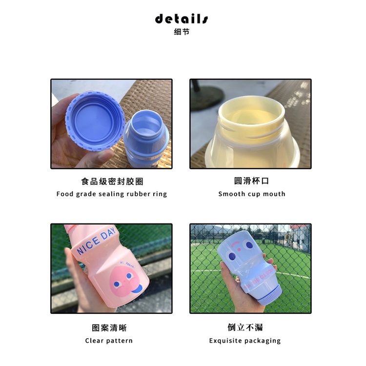 Bình đựng nước hình sữa chua chai 480ml